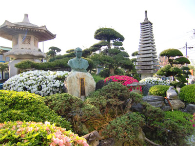 唐子工場