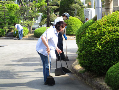 清掃活動